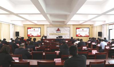 濟南建工集團“廉”續(xù)深入開展廉潔文化教育